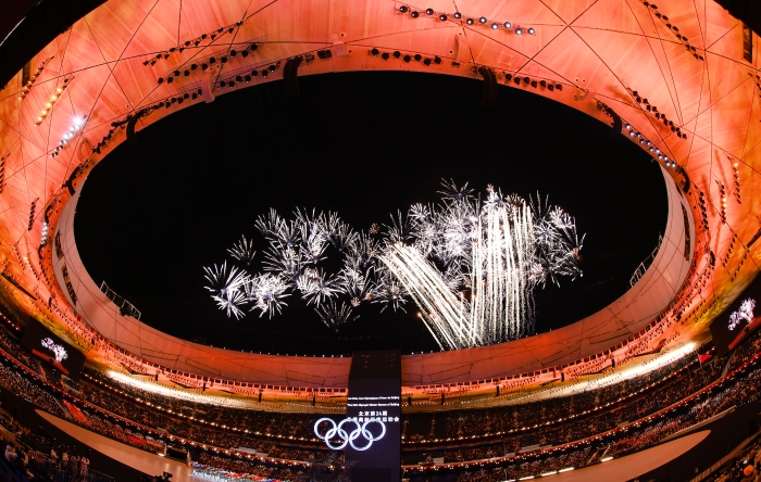 2月4日晚，第二十四届冬季奥林匹克运动会开幕式在北京国家体育场举行。新华社记者刘续摄