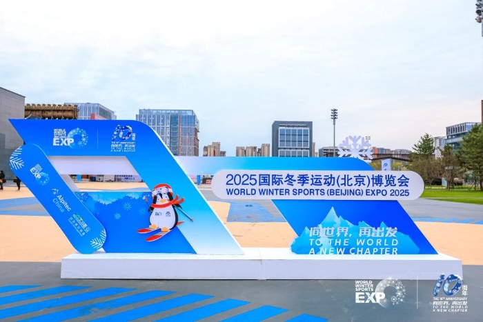 202510201e9d1684970d4bb6887b3d4e5194fd32_c36b81b00b3443a59e41e31e85ace93c