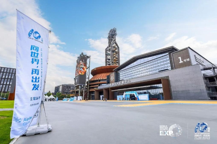 202510201e9d1684970d4bb6887b3d4e5194fd32_f87509db9e30447bb81f4be638031b7d