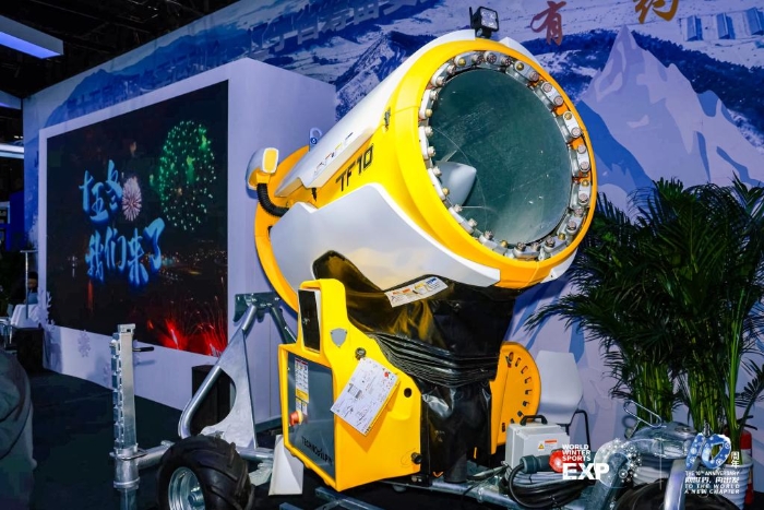 202510201e9d1684970d4bb6887b3d4e5194fd32_058e161b88454ed59a0081f5d9be8074