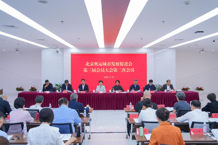 图片 6