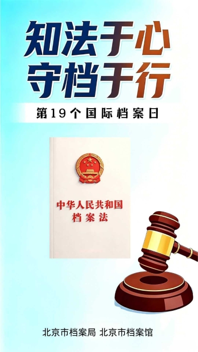 微信图片_20260602100154