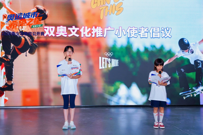 图片 4