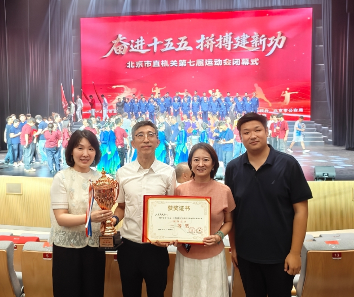 图片 1