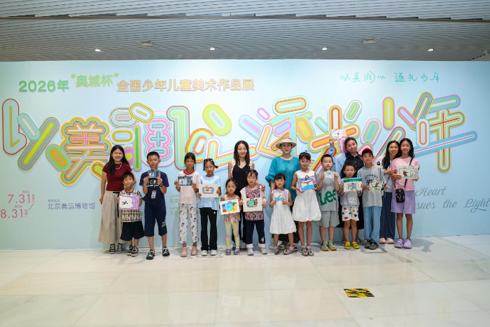图片 7