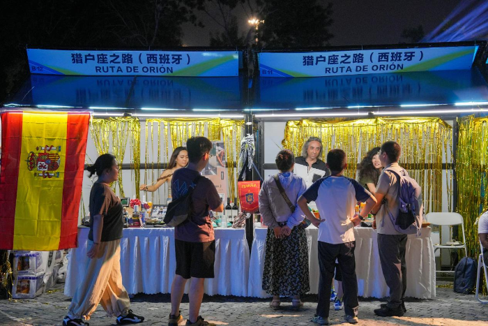 图片 11