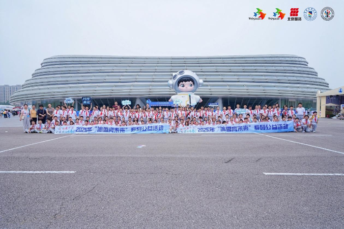 图片 1