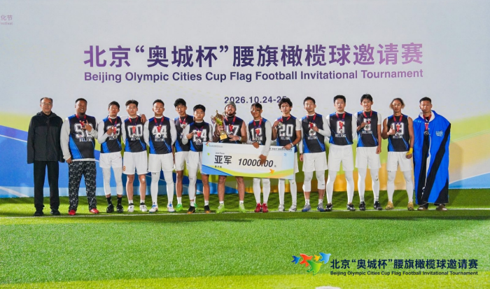 图片 2